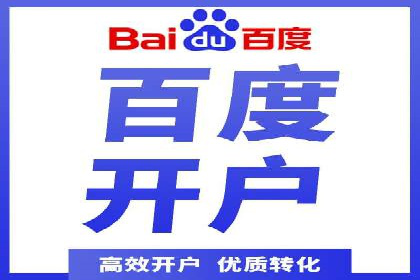 信息流平台运营技巧揭秘